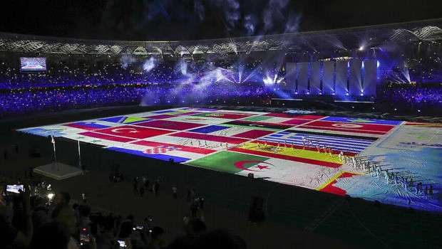 2026 Akdeniz